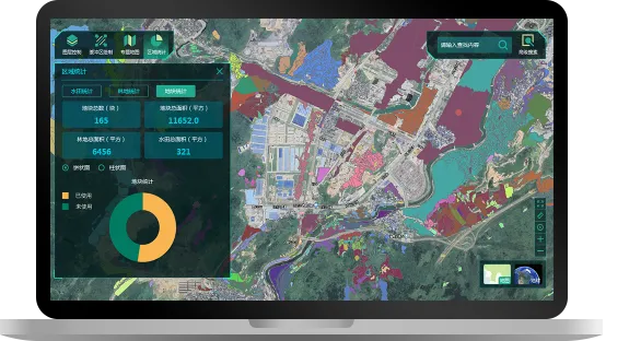 房票管理软件哪家好