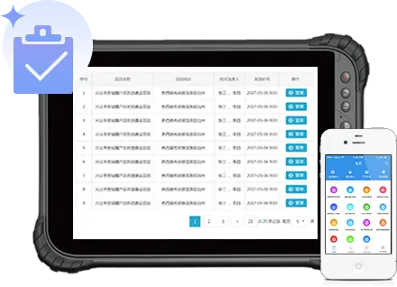 集体土地房屋拆迁补偿系统