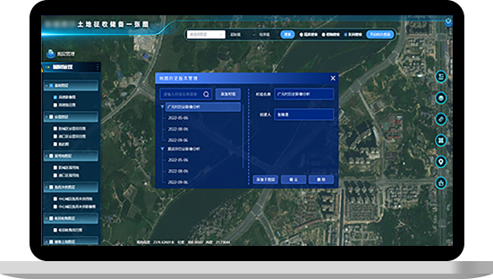 多条件高级查询功能