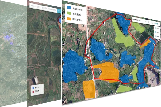 土地储备数字化解决方案