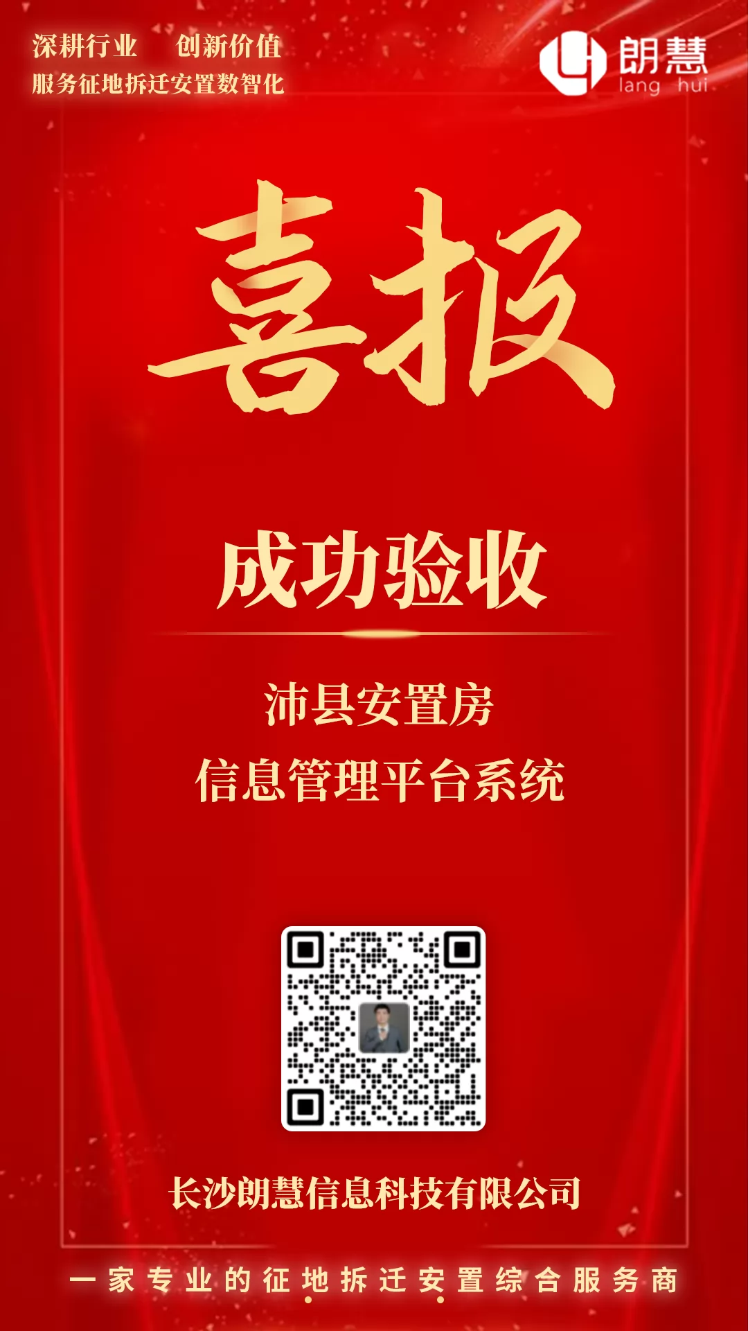 iwEeAqNwbmcDAQTRBDgF0QeABrCtuLkVHK9rFQkmpHMkk9cBB9IIhUppCAAJomltCgAL0gAOO-c.png iwEeAqNwbmcDAQTRBDgF0QeABrCtuLkVHK9rFQkmpHMkk9cBB9IIhUppCAAJomltCgAL0gAOO-c.png